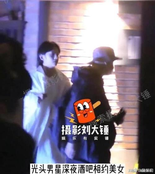 酒吧美女吃瓜视频,揭秘娱乐圈幕后真相